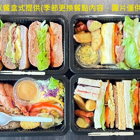 H ヴィラ イン 台南 エクステリア 写真