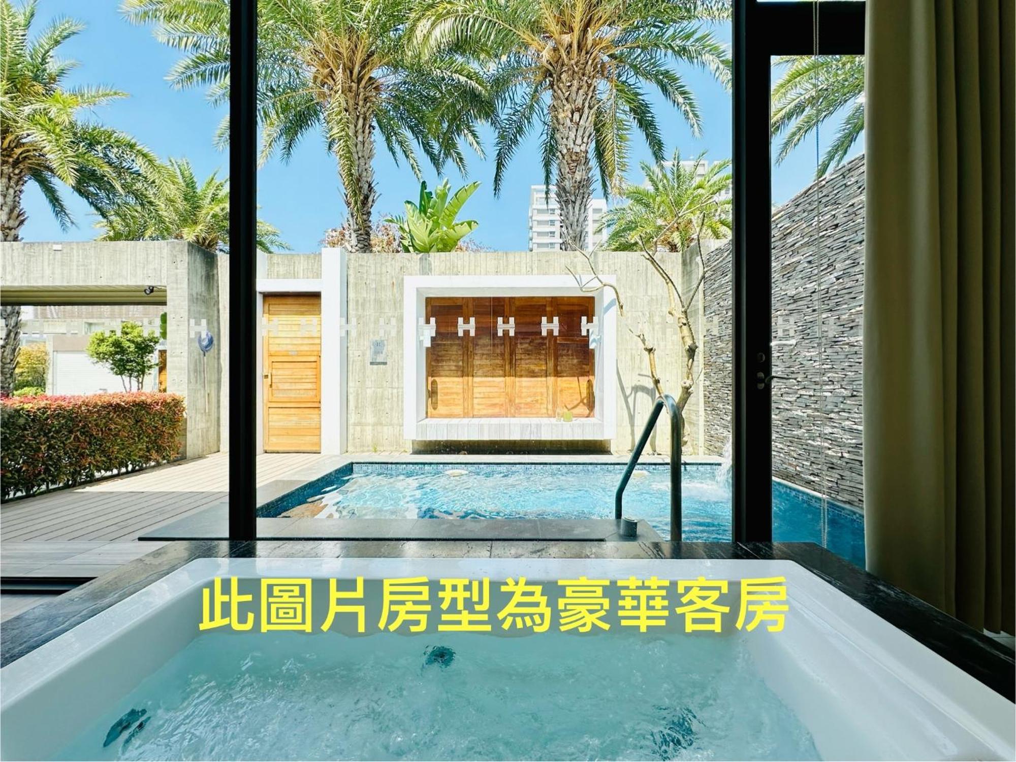 H ヴィラ イン 台南 エクステリア 写真