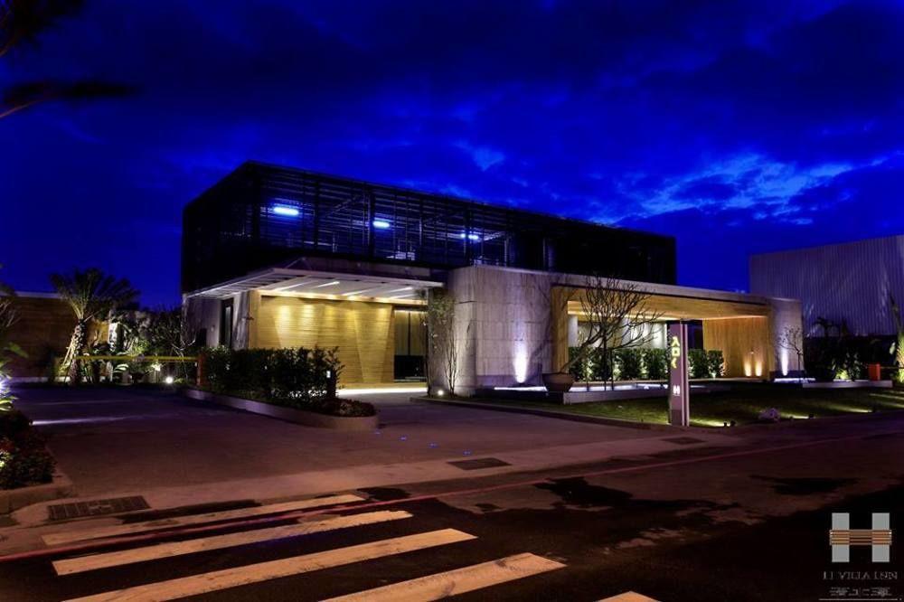 H ヴィラ イン 台南 エクステリア 写真
